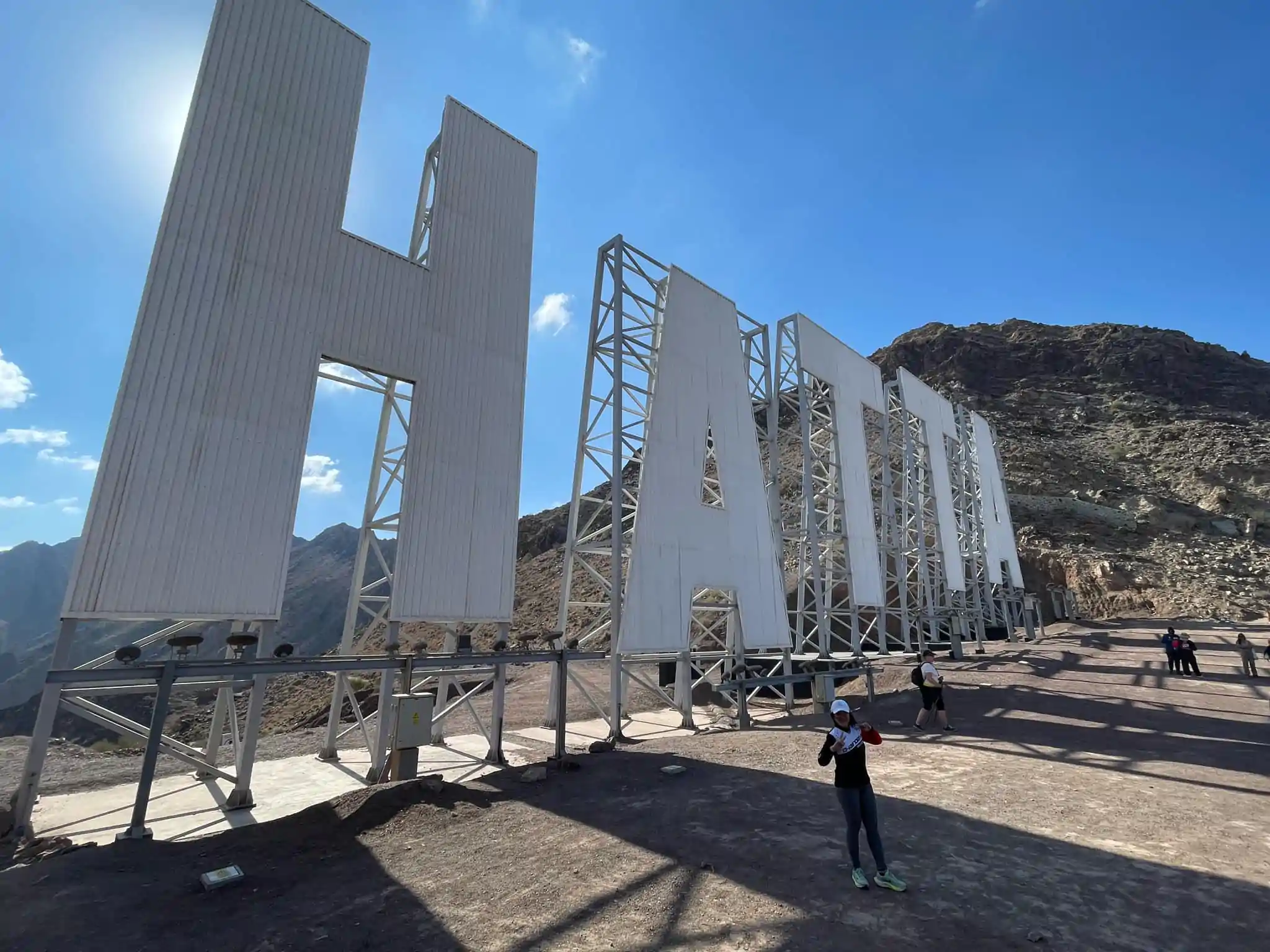 From Dubai: Private Hatta Mountain Tour