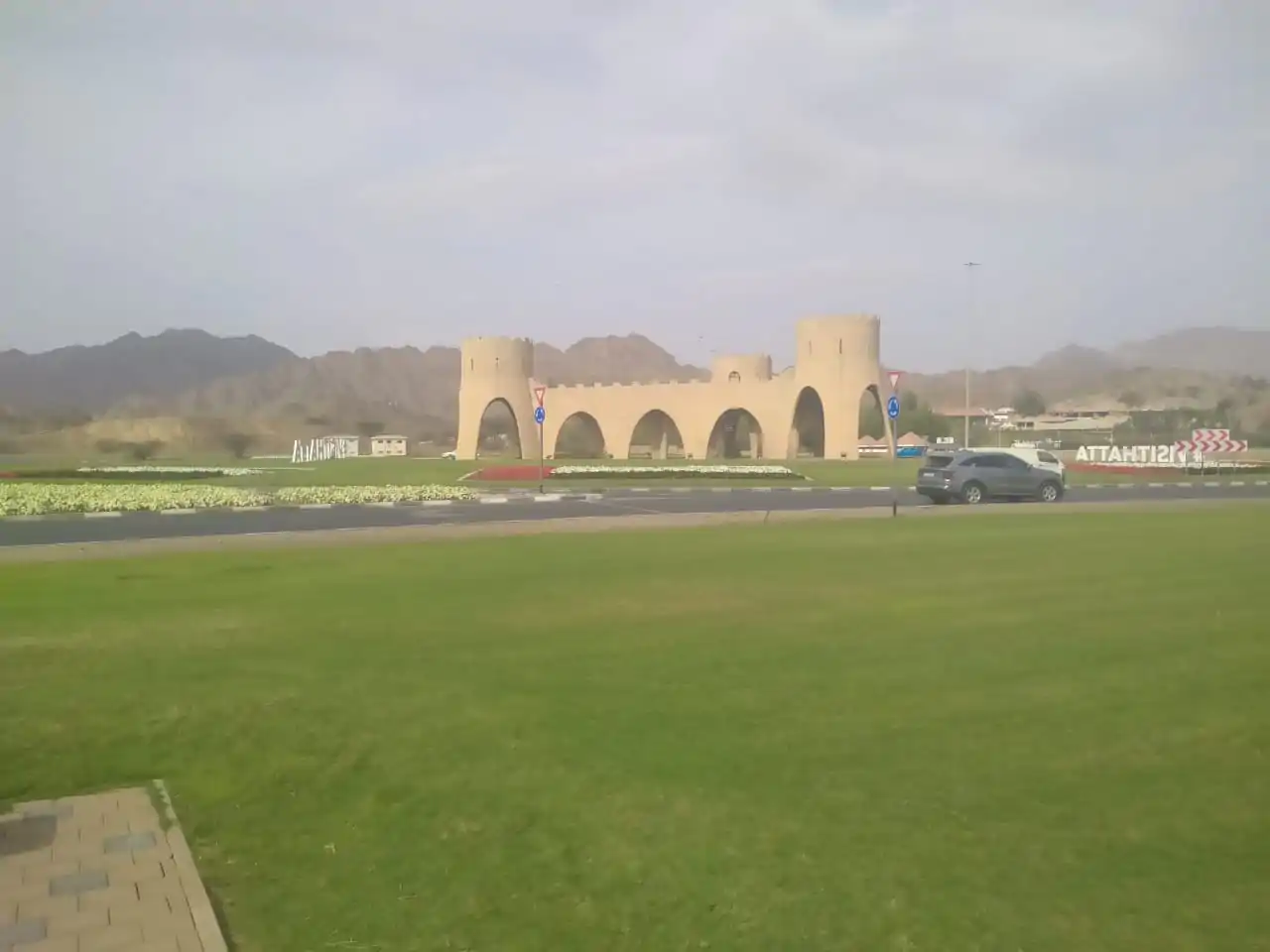 From Dubai: Private Hatta Mountain Tour