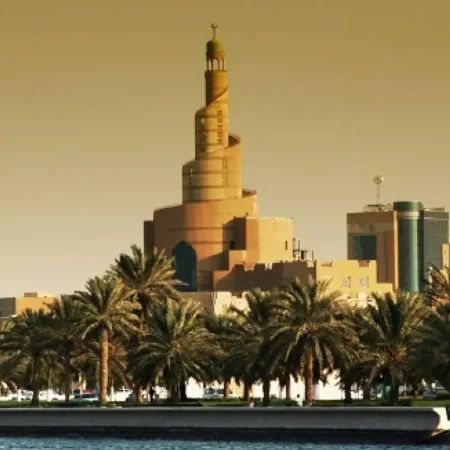 Katar Kulturreise