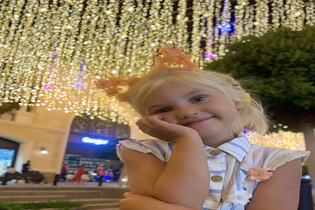 Ночное шоу 